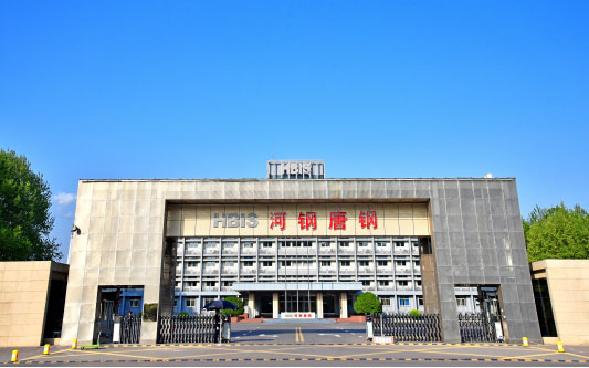 裕民河北唐山钢铁集团